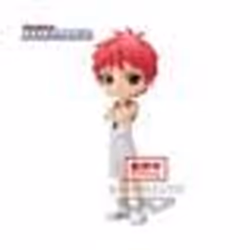 Figurine Q Posket - Kurokos Basketball - Seijuro Akashi (ver.movie)