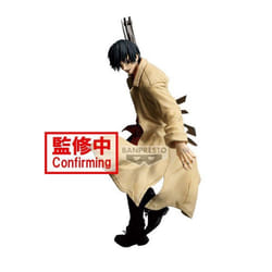 SAKAMOTO DAYS - Nagumo - Vibration Stars Figurine 20cm