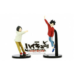 Figurine - Haikyu - The Dumpster Battle