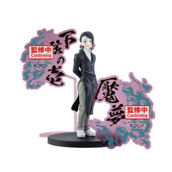 Figurine Demon Series Ex - Demon Slayer Kimetsu No Yaiba - Enmu