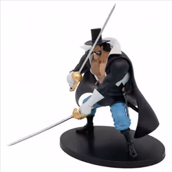 Banpresto BP28932P - Vue supplémentaire 2