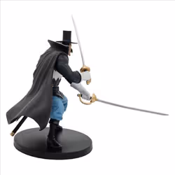 Banpresto BP28932P - Vue supplémentaire 3