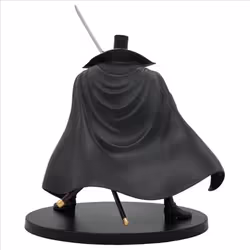 Banpresto BP28932P - Vue supplémentaire 4