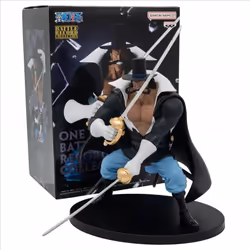 Banpresto BP28932P - Vue supplémentaire 5