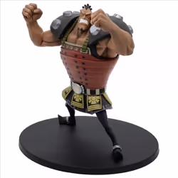 Banpresto BP28933P - Vue supplémentaire 2