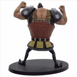 Banpresto BP28933P - Vue supplémentaire 5