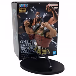 Banpresto BP28933P - Vue supplémentaire 6