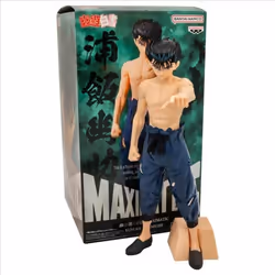 Banpresto BP29197P figurine d'action et de collection - Vue supplémentaire 5