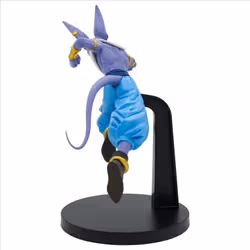Banpresto BP29201P figurine d'action et de collection - Vue supplémentaire 5