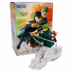 Banpresto BP29205P figurine d'action et de collection - Vue supplémentaire 6