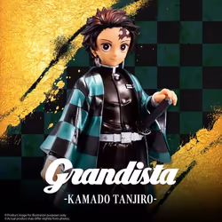 Banpresto BP29368P - Vue supplémentaire 7