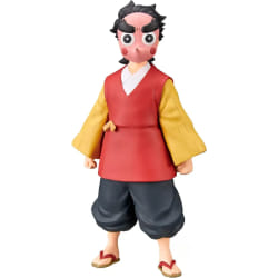 Banpresto BP88154P figurine d'action et de collection