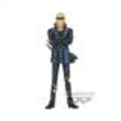 Figurine Dxf The Grandline Series - One Piece - Helmeppo