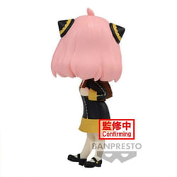 Figurine Banpresto Spy X Family Anya Forger Ver.A Q