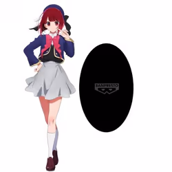 Figurine Educa Borras Oshi No Ko Plain Clothes Kana Arima