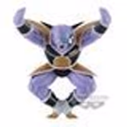 Figurine - Banpresto - Ginyu - 18 cm - PVC - Mixte