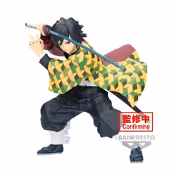 Figurine - Banpresto - Giyu Tomioka - Maximatic - 20 cm - Posture dynamique