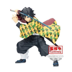 Figurine - Banpresto - Giyu Tomioka - Maximatic - 20 cm - Posture dynamique