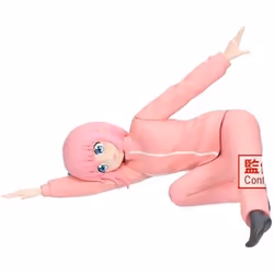 Figurine daction - BANPRESTO - Hitori Gotoh Bocchi The Rock ! Vol.2 - 11 cm - PVC - Multicolore