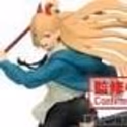 Figurine Vibration Stars - Chainsaw Man - Power (special)