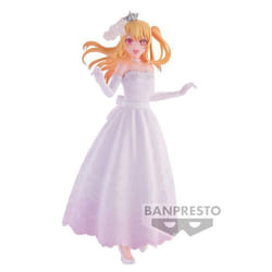 Figurine Educa Borras Oshi No Ko Ruby Bridal Dress