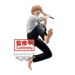 Figurine - Banpresto - Chainsaw Man Denji Vibration Stars - Détails fidèles - Finition soignée - Couleurs vives
