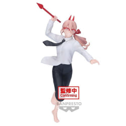 Figurine - Banpresto - Chainsaw Man Powers III - Vibration - PVC Haute Qualité - 20 cm