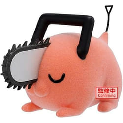 Figurine - BANPRESTO - Pochita II Chainsaw Man - Fluffy Puffy - 7 cm - PVC - Multicolore