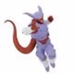 Figurine - BANPRESTO - BP89835P - Dragon Ball Z - Janemba - 16 cm - Multicolore