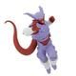 Figurine - BANPRESTO - BP89835P - Dragon Ball Z - Janemba - 16 cm - Multicolore