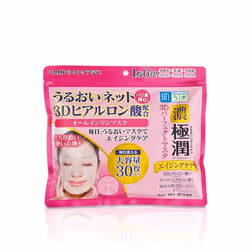 HADA LABO 4987241137534, Masque hydratant, Unisexe, Peau mixte, Peau sèche, Peau normale, Peau grasse, Peau sensible, Peau tr ...