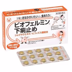Taisho Pharmaceutical ANTIDIARRHEALS TABLETS, Comprimé (forme), Ampoule