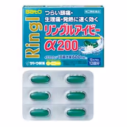 Sato Pharmaceutical RINGL IB 4987316032900, Analgésique, Capsule, Ampoule, 12 pièce(s)