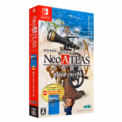 Nintendo 4988640400021, Nintendo Switch