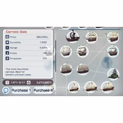 NIS America Neo ATLAS 1469 Standard Anglais, Japonais Nintendo Switch