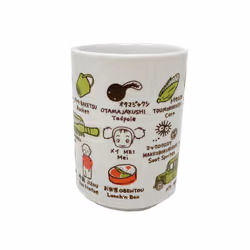 Studio Ghibli BNL18304 Tasse 3 pièce(s)
