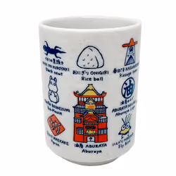 Studio Ghibli BNL18305 Tasse 3 pièce(s)