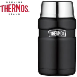 Porte-Aliments - THERMOS - XL KING - 710 ML - Acier inoxydable - Noir mat
