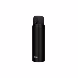 Gourde isotherme Thermos Ultralight