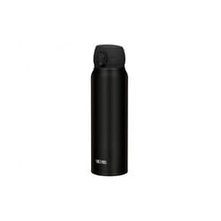 Gourde isotherme Thermos Ultralight