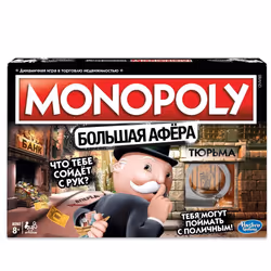 Hasbro Gaming MONOPOLY Jeu de société Education