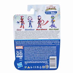 Marvel F14625L6 figurine pour enfant - Vue supplémentaire 14