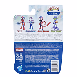Marvel F14625L6 figurine pour enfant - Vue supplémentaire 15