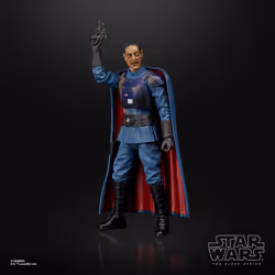 Star Wars The Black Series Credit Collection Moff Gideon - Vue supplémentaire 5