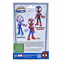 Marvel F39865X0 figurine pour enfant - Vue supplémentaire 9