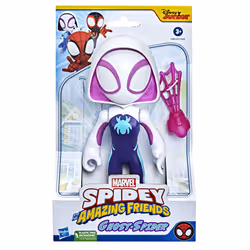 Marvel F39875X0 figurine pour enfant - Vue supplémentaire 8