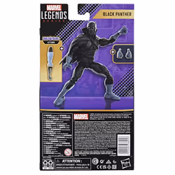 Marvel Black Panther - Vue supplémentaire 10