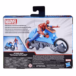 Marvel Spider-Man Web Cycle - Vue supplémentaire 4