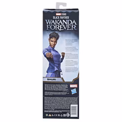 Marvel Avengers Figurine articulée 30 cm de personnage du fim Wakanda Forever. - Vue supplémentaire 5