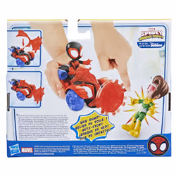Marvel F7455 - Vue supplémentaire 5